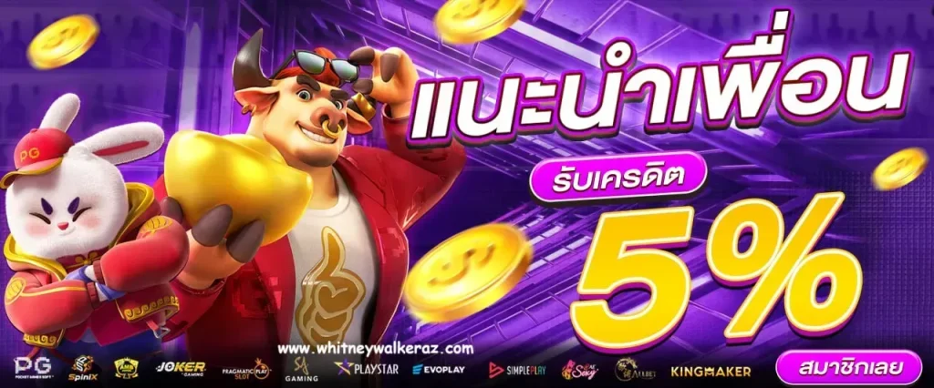 meehay789